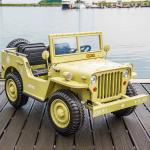 سيارة سفاري للأطفال	 - 1