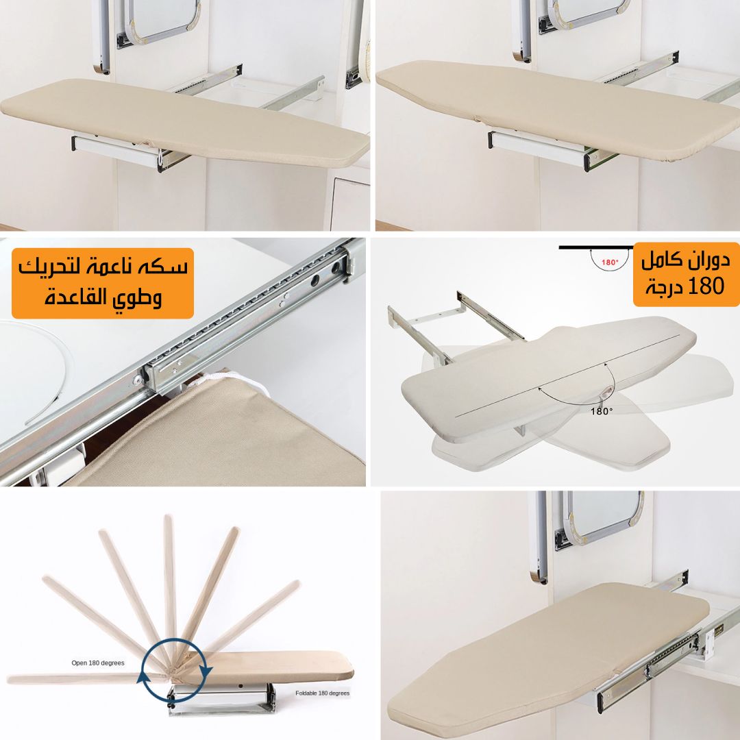 Hidden Ironing Board product thumbnail 17