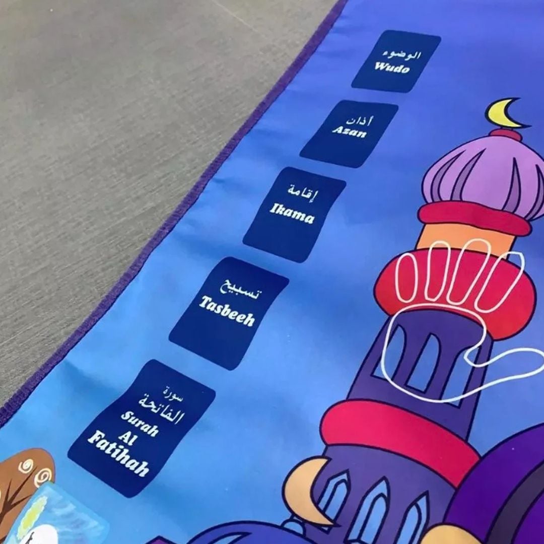 Educational Prayer Mat product thumbnail 5