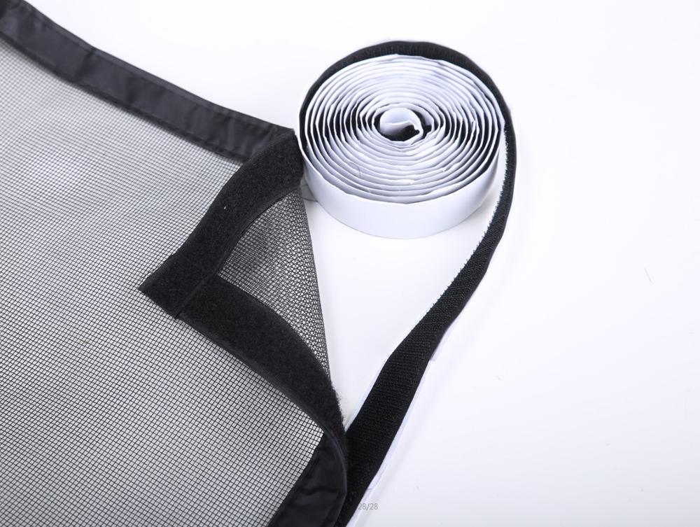 Magic Mesh Magnetic Curtain product thumbnail 5