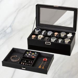 Leather Box for Accessories and Watches - 5