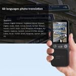 المترجم الصوتي الذكي - 5