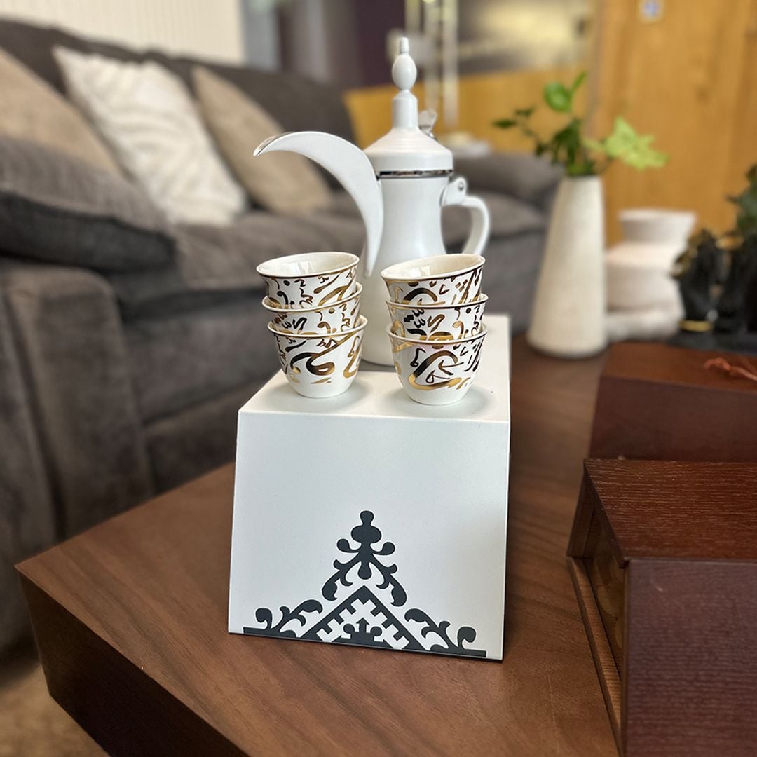 طقم تقديم القهوة العربية و الضيافة من روح - 7