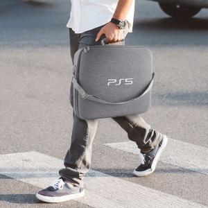 حقيبة وقاية وحماية لPS5
