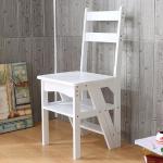 كرسي و سلم البامبو - 13