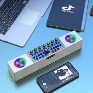 مكبر صوت مع ستيريو بتقنيات حديثة