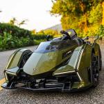 سيارة Lambo GT كهربائية للأطفال - 1