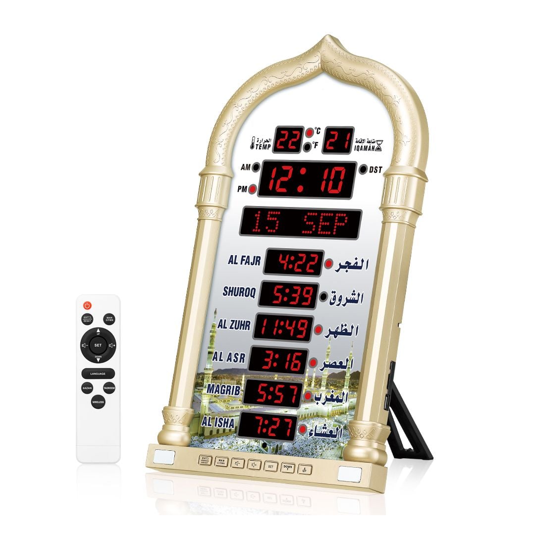 Wall Digital Clock for Athan product thumbnail 14