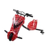 سكوتر كهربائي كريزي دريفت - 9