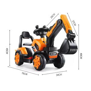 دليل المقاسات