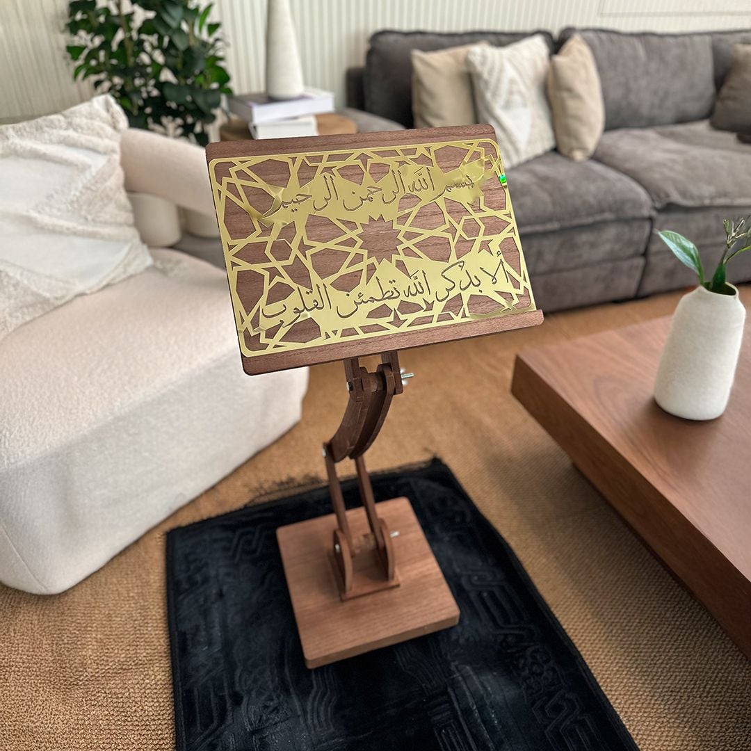 حامل المصحف الفاخر بلمسة أكريليك ذهبية من روح - 2