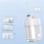 جهاز خيط الماء لتنظيف الأسنان - 8