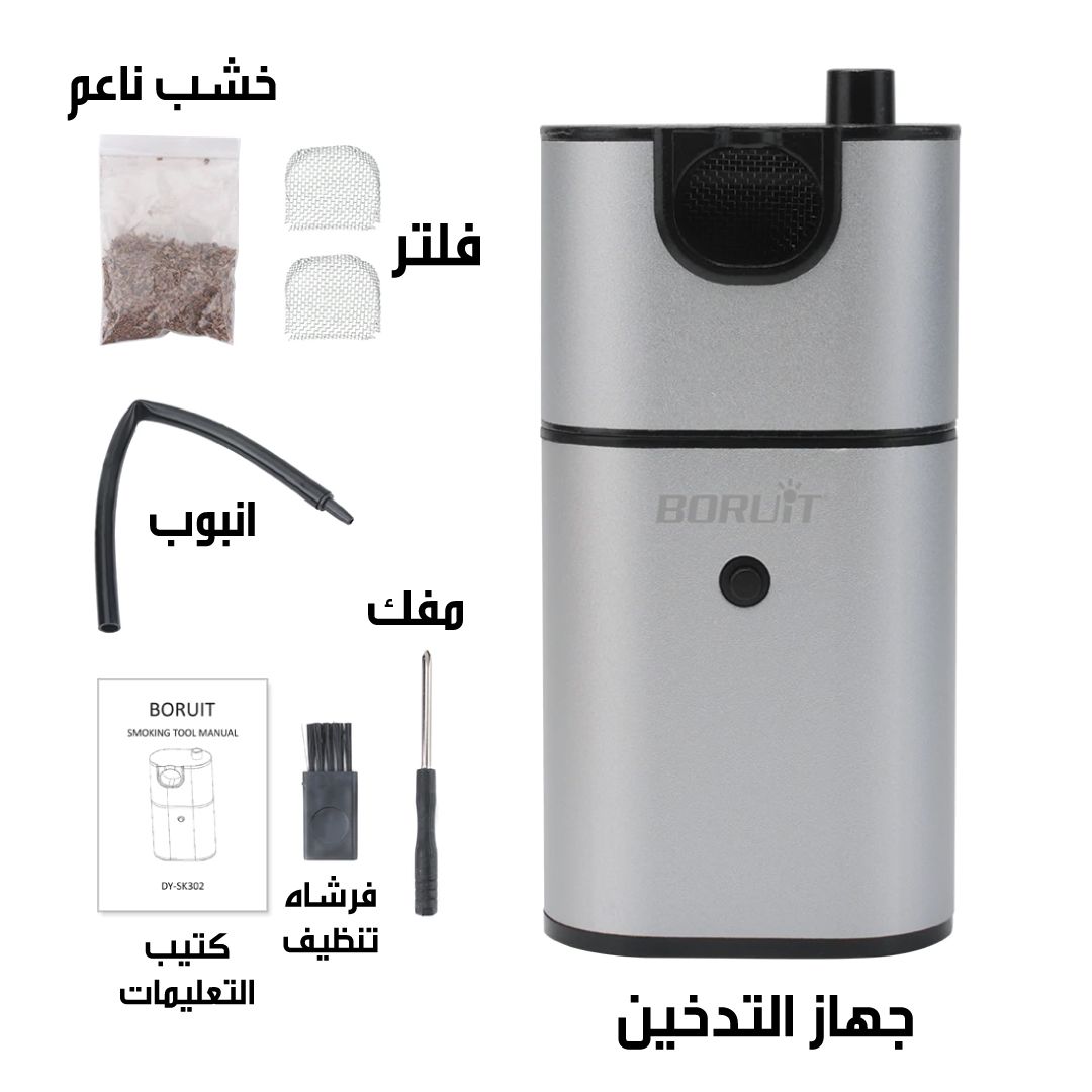 Cold Smoke Generator product thumbnail 5