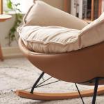 كرسي هزاز مع مسند للقدمين - 19