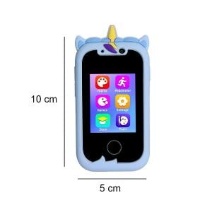 دليل المقاسات