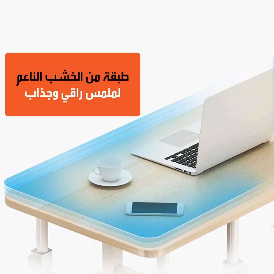 Movable PC Desk With Keyboard Drawer product thumbnail 10