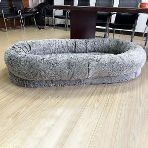 Human-Sized Dog Bed
