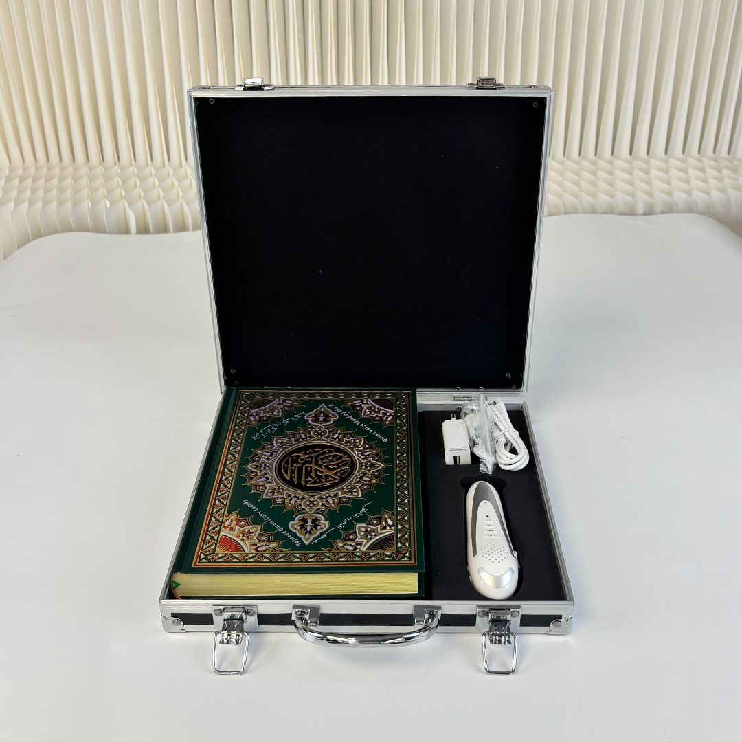 طقم تلاوة القرآن الكريم بالقلم الناطق - 9