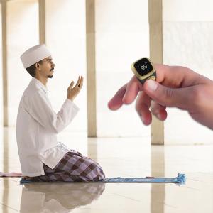 خاتم التسبيح الإلكتروني - 3
