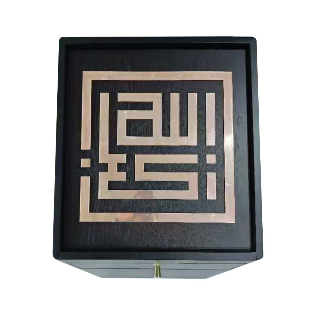 منظم الصلاة المتكامل مع ستاند مصحف من روح - 4