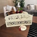 صندوق إيماني لحفظ المصحف و مستلزمات الصلاة من روح - 15