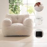 أريكة أرضية للأسترخاء بحجم صغير - 9