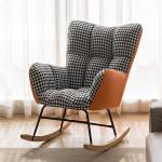 كرسي هزاز بتصميم كلاسيكي مريح - 6