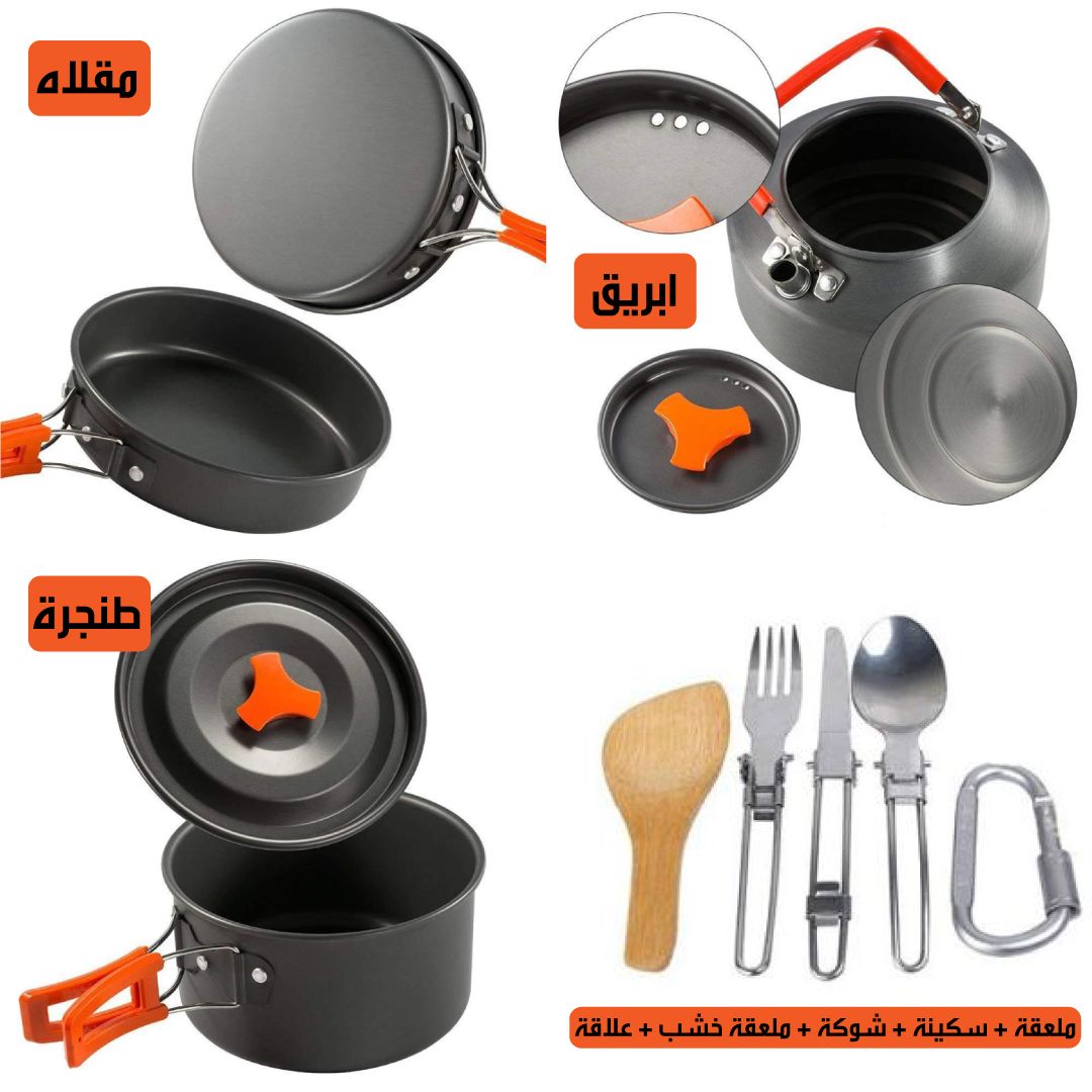 Camping Cookware Kit with stove product thumbnail 13