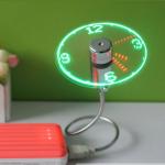 مروحة هولوجرام محمولة - 10