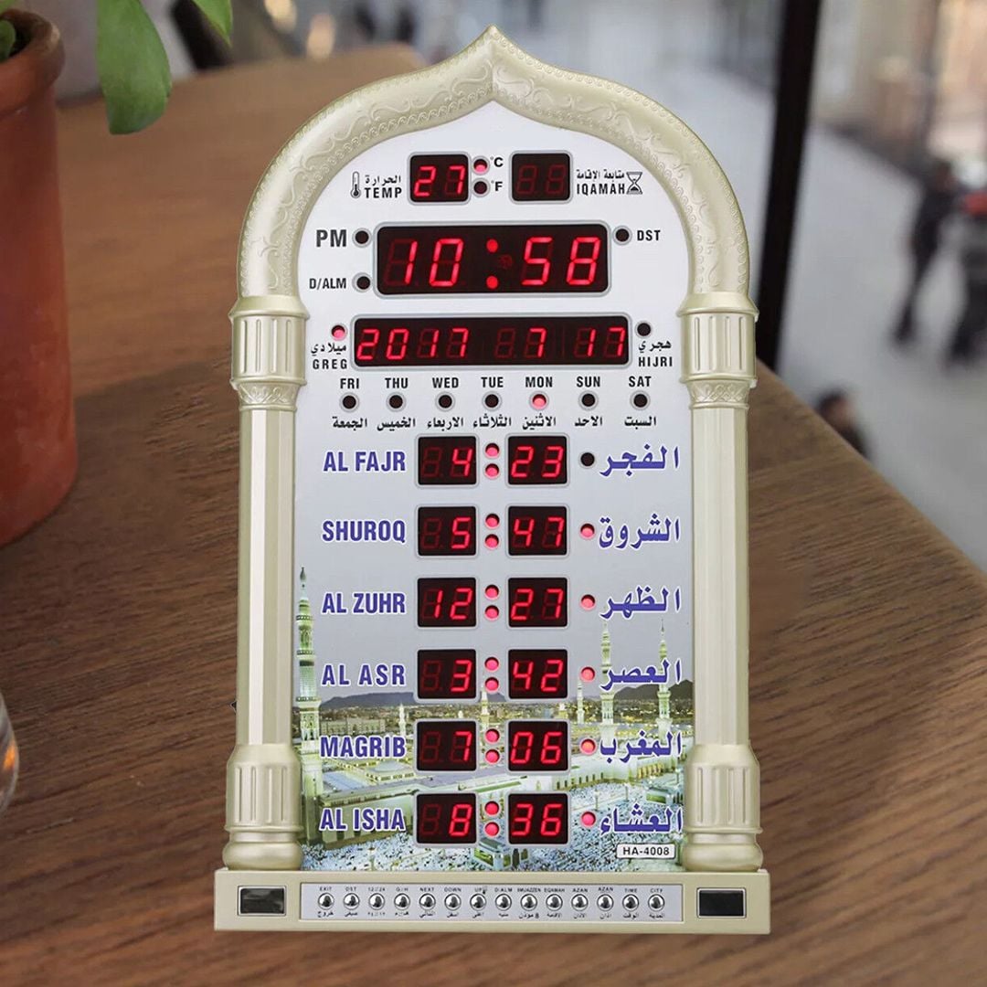 Wall Digital Clock for Athan product thumbnail 17