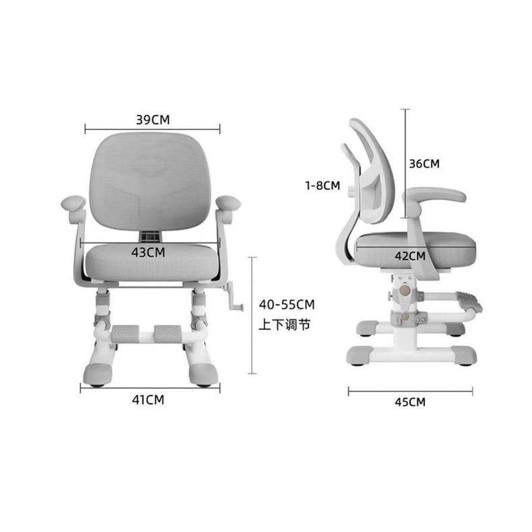 Adjustable Kids Desk Chair product thumbnail 14