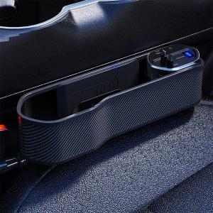 منظم مقاعد السيارة مع شاحن - 5