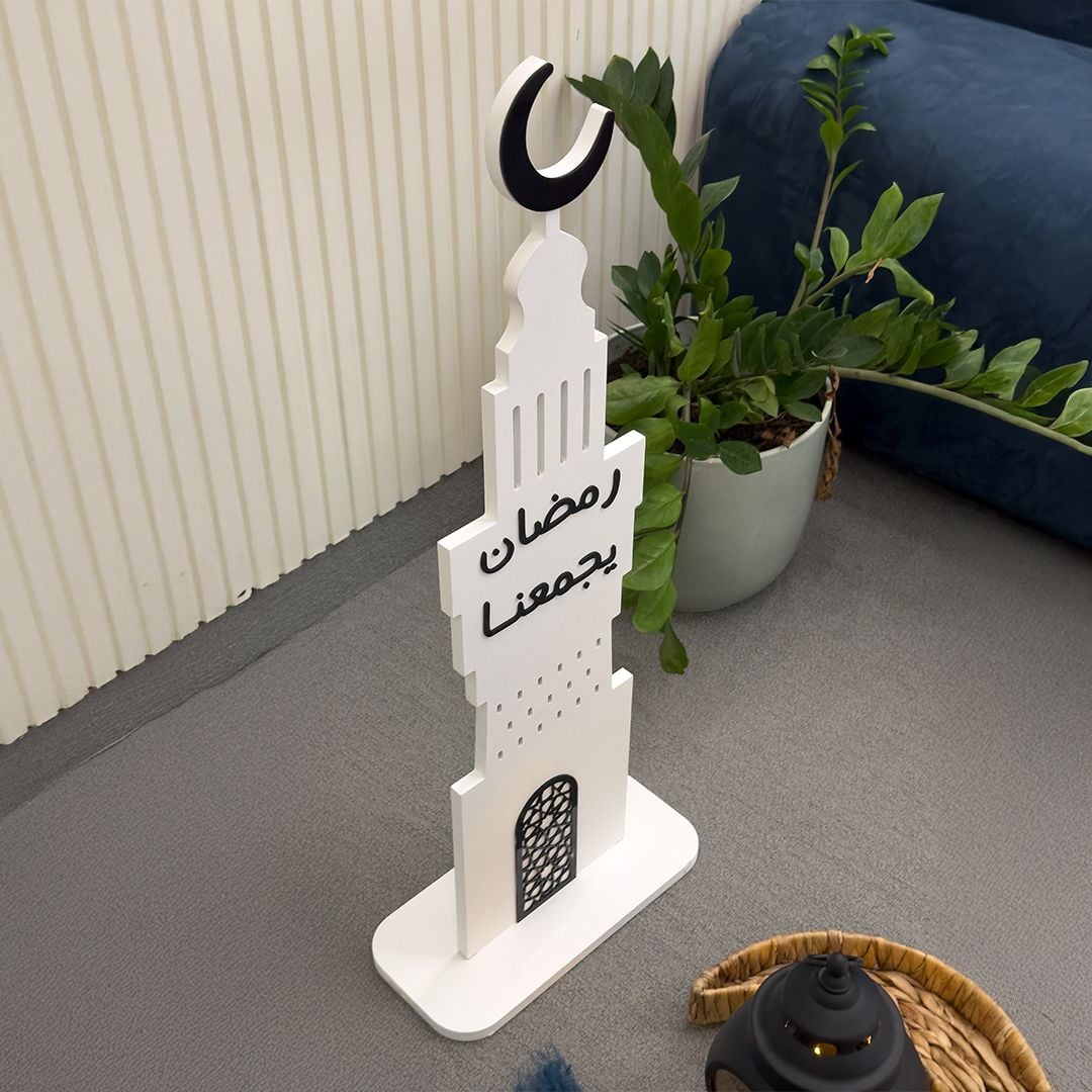 ستاند بزخرفة إسلامية مع مأذنة من روح - 7