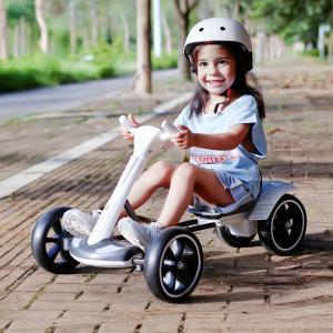 سيارة جو كارت القابلة للطي