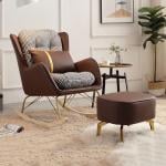 كرسي هزاز جلد فاخر مع مسند قدم - 1