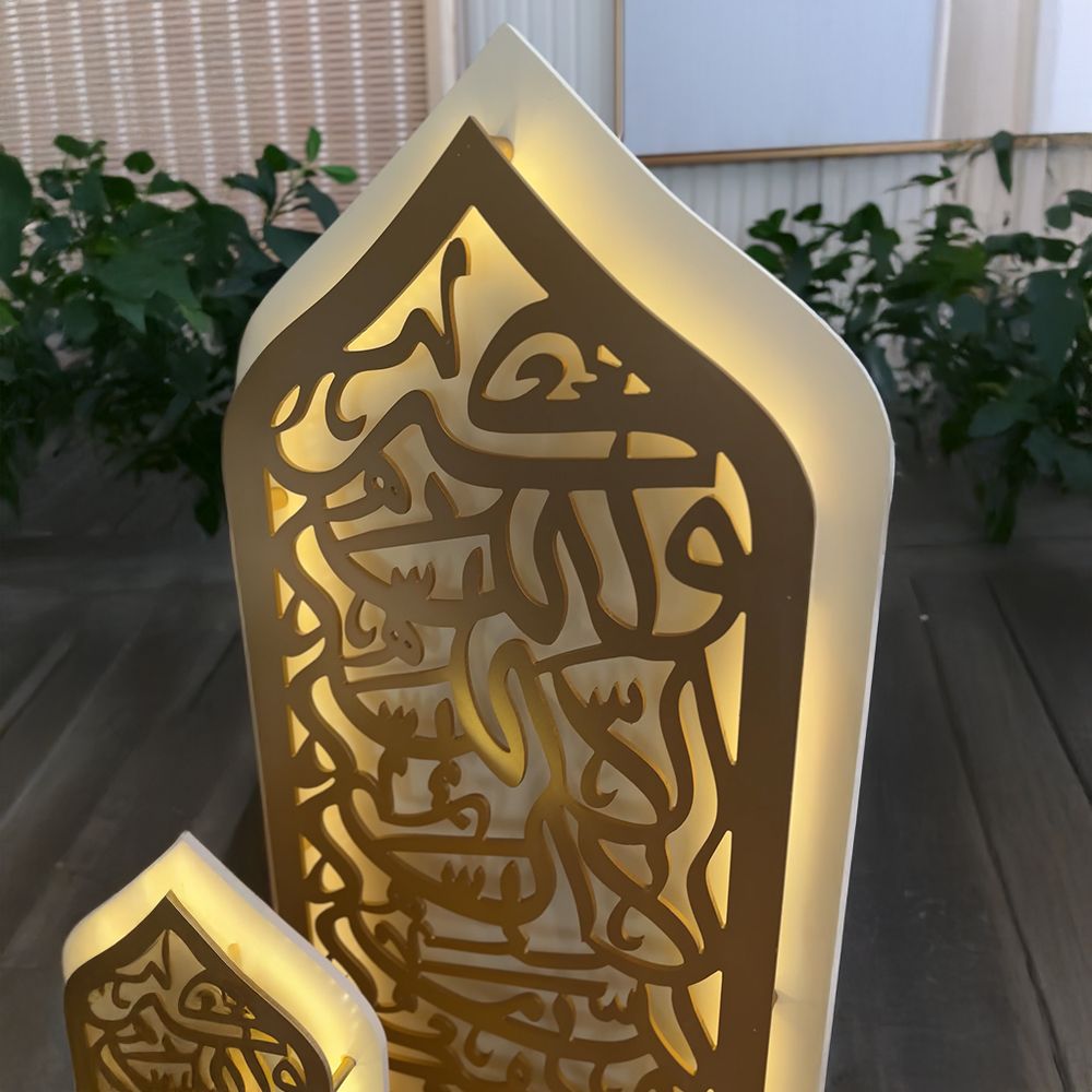ستاند ديكور رمضاني مضيء بزخارف إسلامية من روح - 9