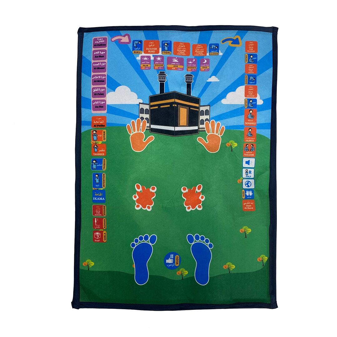 Children Educational Prayer Mat product thumbnail 3