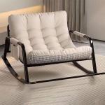 كرسي هزاز بتصميم عصري - 7