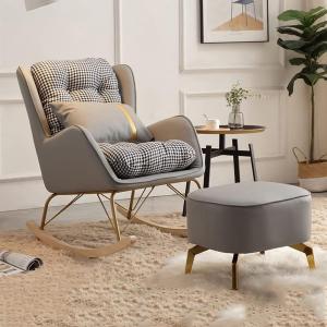 كرسي هزاز جلد فاخر مع مسند قدم - 4