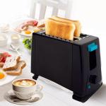 توستر الخبز المنزلي - 1