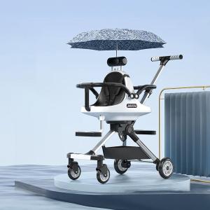عربة أطفال مزدوجة بأربع عجلات كبيرة	 - 1