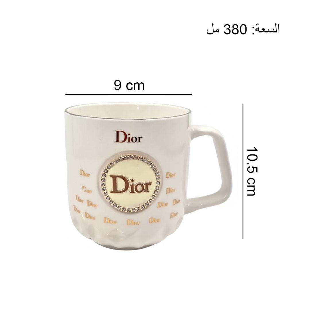 Cup with Dior Design product thumbnail 5