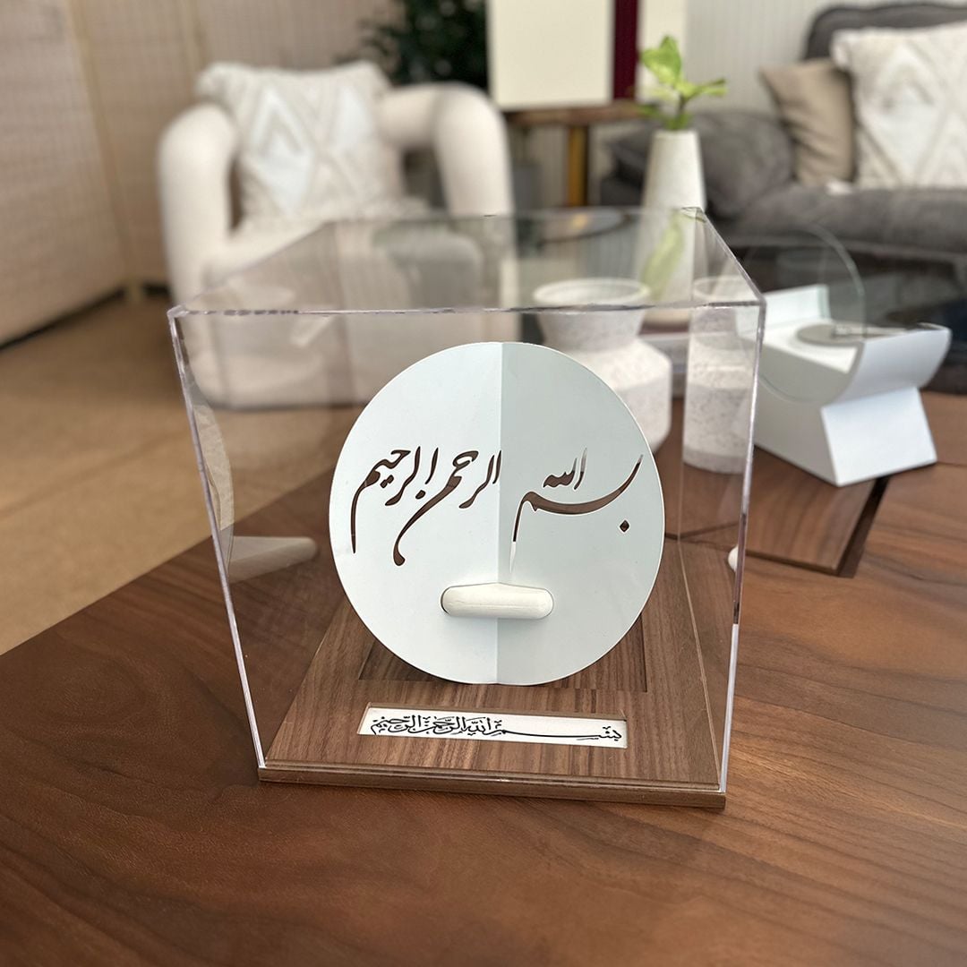 حامل مصحف أكريليك فاخر للعرض والإهداء من روح - 10