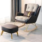 كرسي هزاز جلد فاخر مع مسند قدم - 15