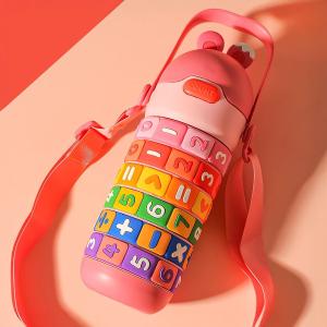 قارورة الأرقام والحساب - 5