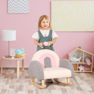 كرسي هزاز للأطفال - 3