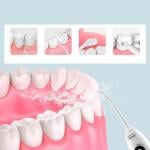 مجموعة العناية بالفم والأسنان - 5