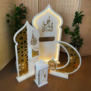 طقم الديكور الرمضاني