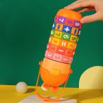 قارورة الأرقام والحساب - 14