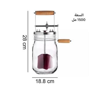 دليل المقاسات